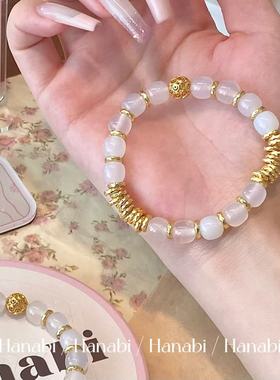 ＜花火商店＞肤若凝脂 - 冰清玉润天然白玛瑙镀真金手串