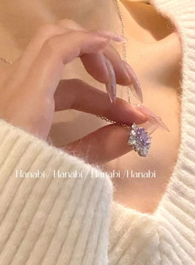 ＜花火商店＞暮山紫 - 华丽公主紫!!巨显白 锆石吊坠项链