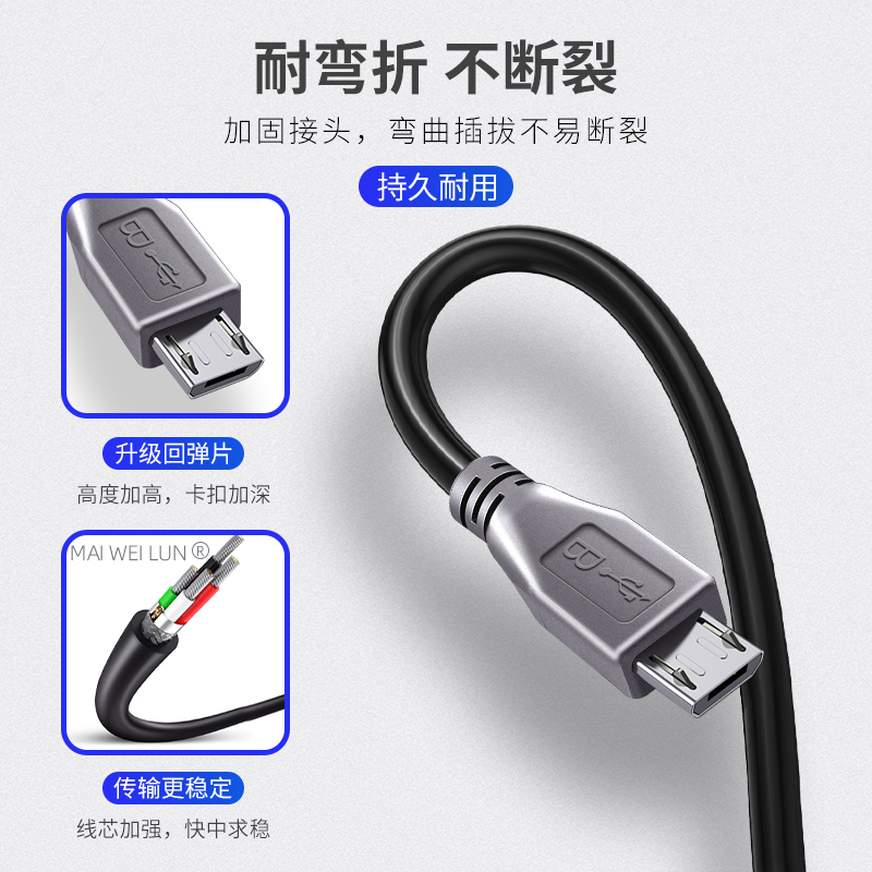 反向充电type c数据线micro usb安卓手机otg转接头苹果macbook转换器互联适用于华为oppo小米10荣耀vivo三星-图3