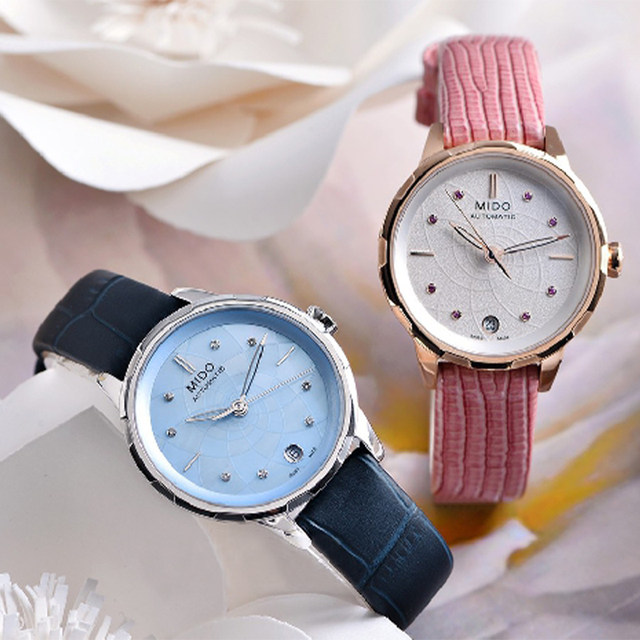 Mido Swiss mechanical women's watch Mido