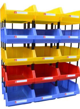 货架斜口物料盒蓝色组立盒零件柜文具店分格盒摆放架凭证承装零件
