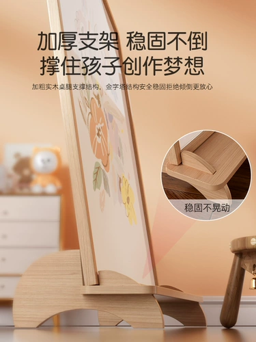 Детская трубка для раннего возраста для домашнего использования, стираемая магнитная доска для рисования без пыли для рисования для письма, обучение, граффити