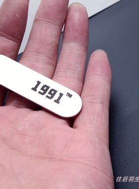 定制年份钥匙扣礼物刻字项链钛钢