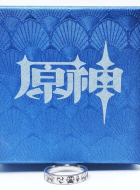 原神流浪者头像涂鸦戒指
