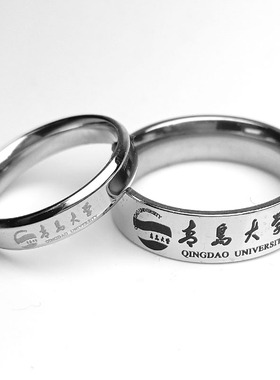 定制毕业戒指纪念手工大学生订做