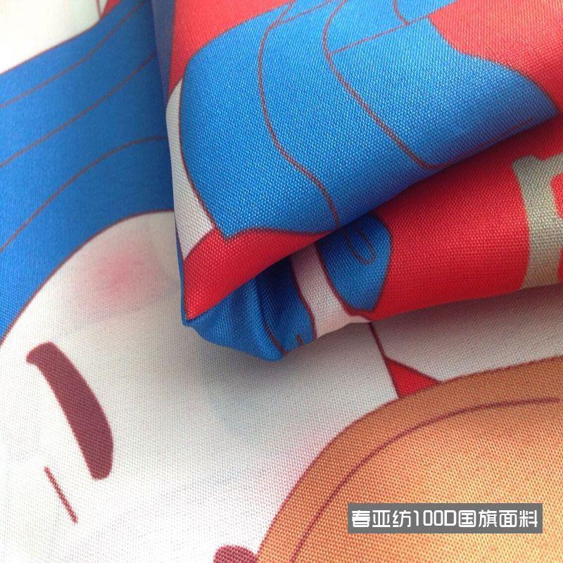 外国旗科特迪瓦国旗厂旗公司旗彩旗户外活动旗帜定制2号3号4号5号-图1