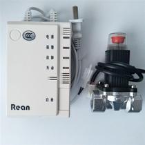 RBJ-II Independent combustible gas detector Jinan Ryan Rean home gas alarm gas