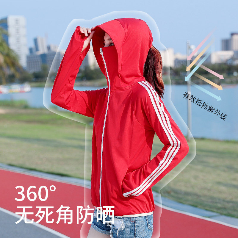  浪莎优品短外套