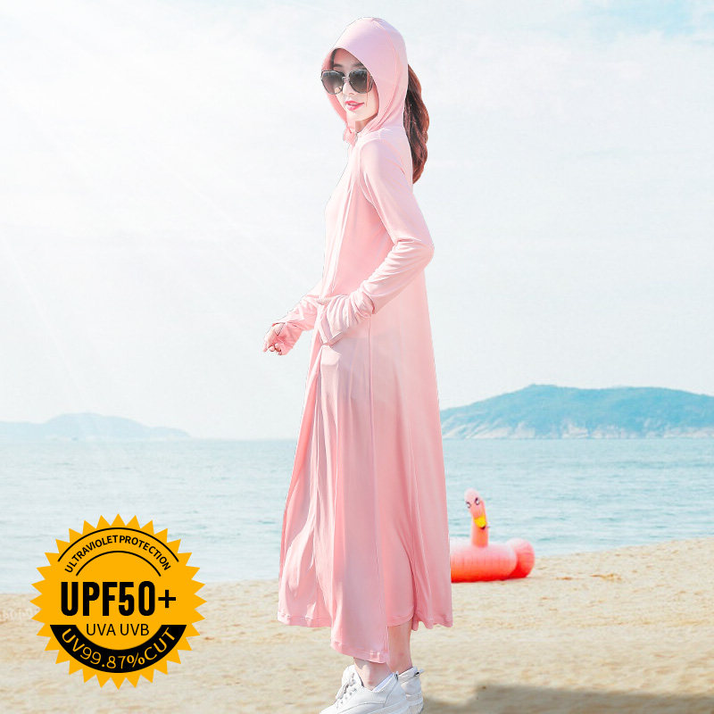 浪莎2020新款中长款夏季透气防晒衣 浪莎优品短外套