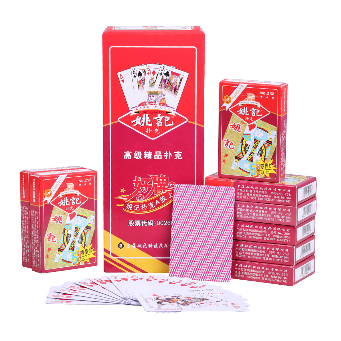 图5