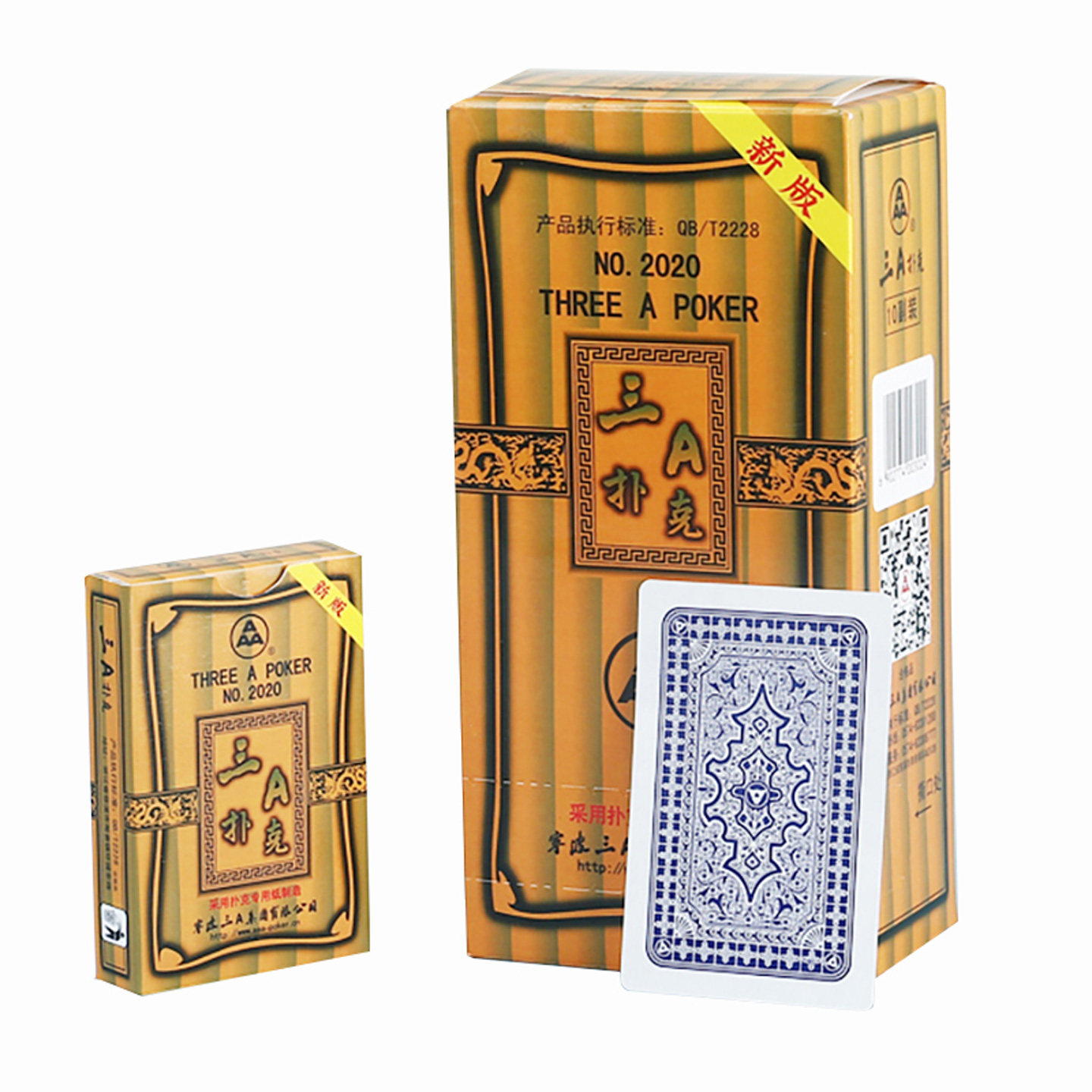 图5