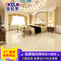 Sant Cairoceramic tile Foshan Living room polished brick 800 * 800 floor tiles anti-slip and abrasion resistant wall floor tile vitrified brick