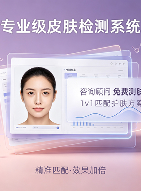 韩国赛罗菲原液精华 系列产品 单支防伪可追溯/整盒更优惠