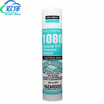 DOWSIL Tao Hei Tao Conning 1080 neutral silicone electronic components adhesive sealant 300ML