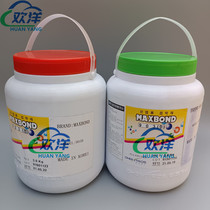 Korea CHETROS MAXBOND 903 SULFAMIDE EPOXY GLUE HORN CENTRAL GUM DUST CAP GLUE