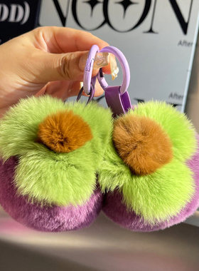 可爱小山竹獭兔毛书包包挂饰玩偶