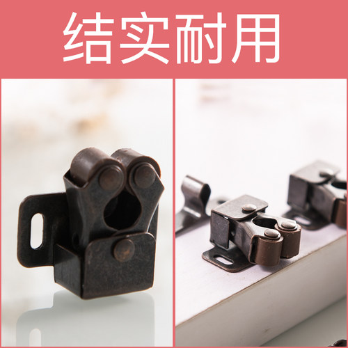 碰珠柜门吸合器卡扣衣柜橱柜门碰开关夹锁家具五金配件门扣卡式 - 图1