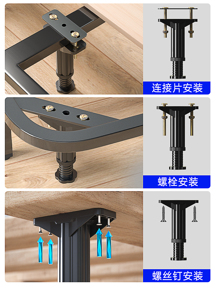 床板支撑架床底承重支撑杆床腿支撑脚可调节柱伸缩沙发脚固定神器 - 图3
