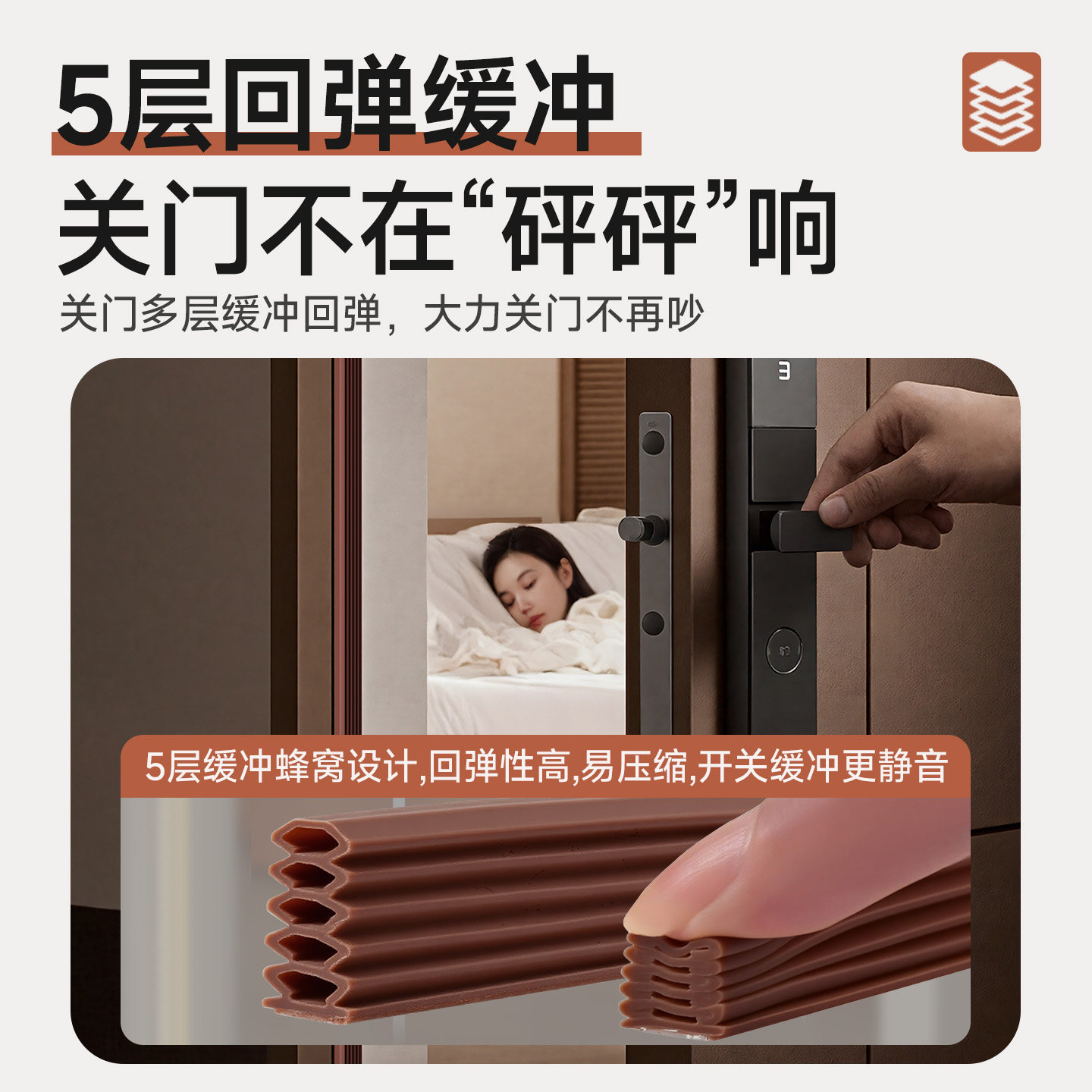 入户门缝密封条防盗门防风隔音超静音防盗门进户门框窗户大门胶条,淘宝优惠券,粉丝福利购,淘宝优惠卷