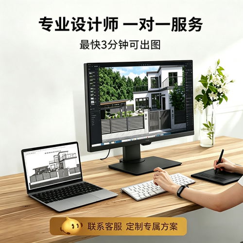 铝合金护栏围栏小院子别墅栏杆庭院花园围墙户外栅栏铝艺铁艺围挡 - 图1