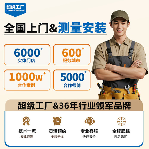 铝合金护栏围栏小院子别墅栏杆庭院花园围墙户外栅栏铝艺铁艺围挡 - 图2