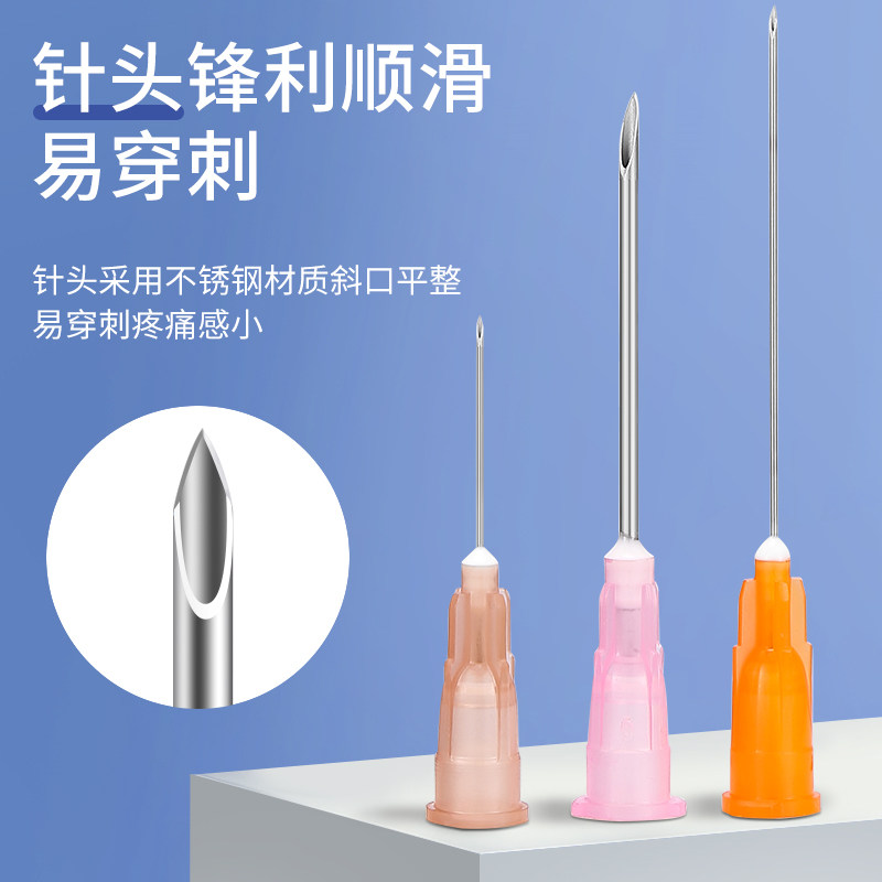 医用针管注射器一次性1/2/5/20ml10毫升50打针无菌带针头大号针筒_虎窝淘