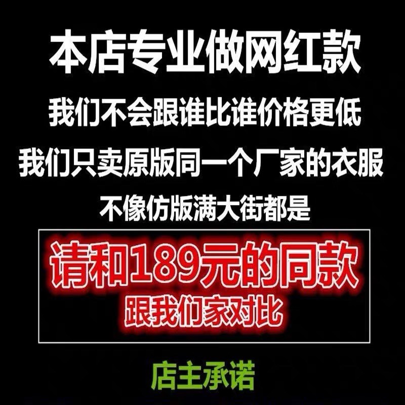 2020流行早秋新款网红牛仔背带裤女韩版宽松大码胖mm阔腿拖地裤潮