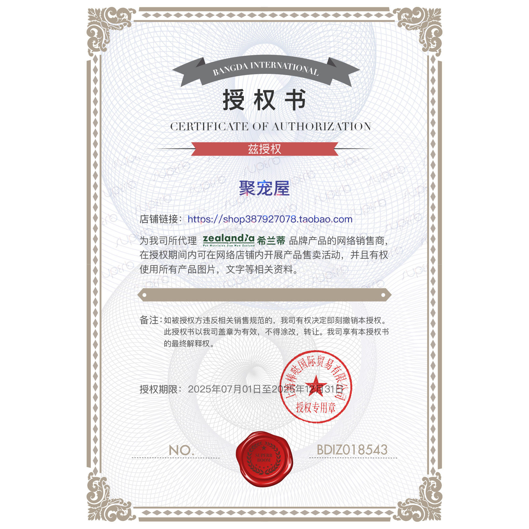 希兰蒂猫罐头袋负鼠鸡鸭羊牛肉鳕鱼成幼猫营养无谷主食罐湿粮授权,淘宝优惠券,粉丝福利购,淘宝优惠卷