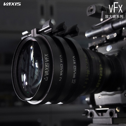 威固VAXIS VFX放大镜+0.5 +1 +2 +3 近摄镜微距放大镜套装转接环航空箱 - 图0