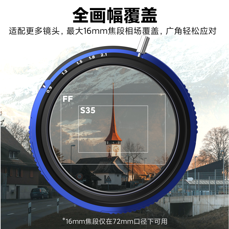 vaxis威固VFX可调VND滤镜CPL偏振减光镜二合一72 77 82mm单反相机0.3-1.5  0.9-2.1档适用于尼康佳能富士索尼 - 图0