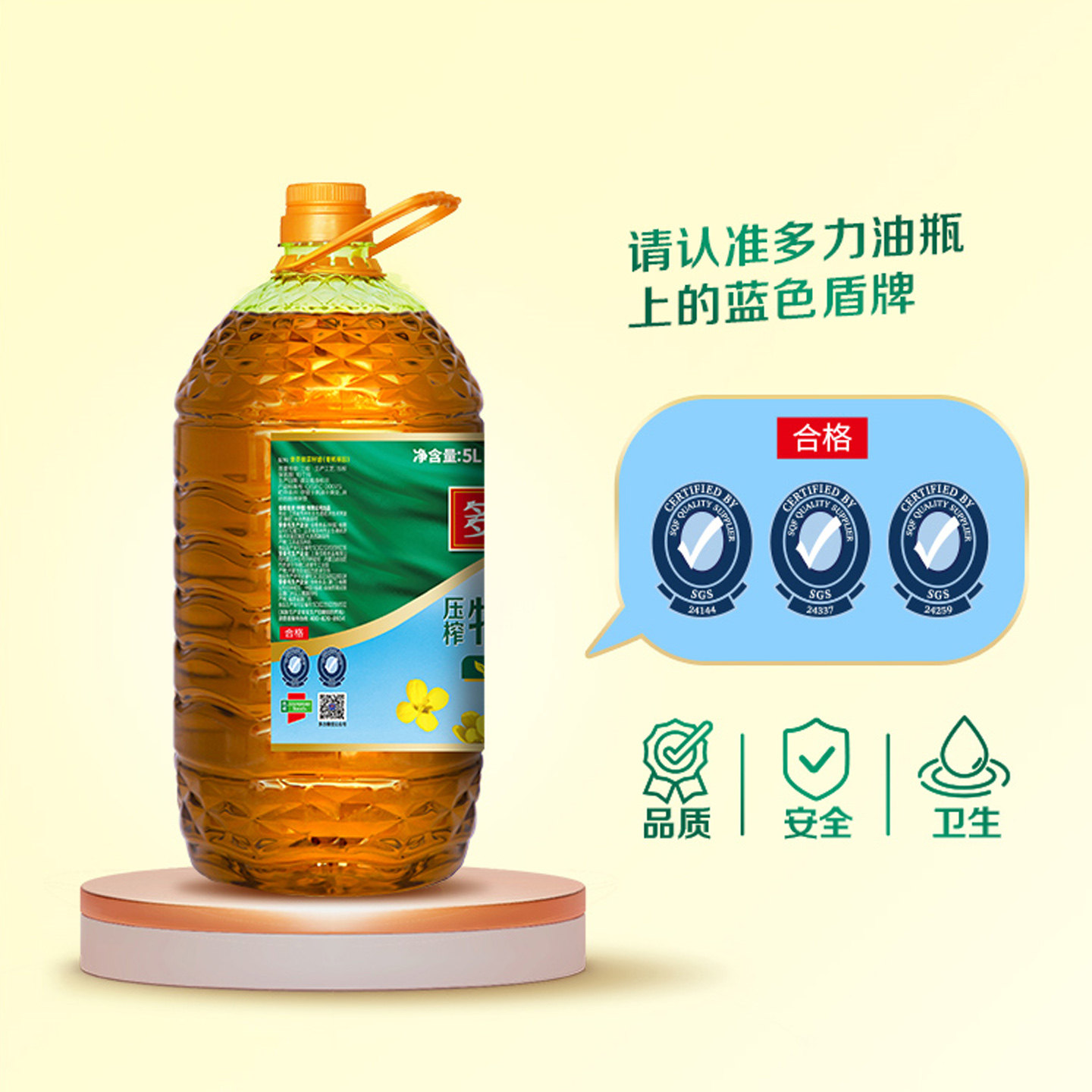 图 3
