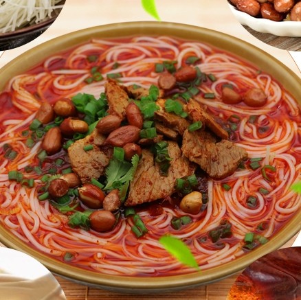 青树坪米粉330g*2包香辣双峰美食辣椒调料方便米线冲泡速食米粉,淘宝优惠券,粉丝福利购,淘宝优惠卷