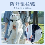 Дышащий рюкзак для выхода на улицу для путешествий