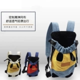 Дышащий рюкзак для выхода на улицу для путешествий