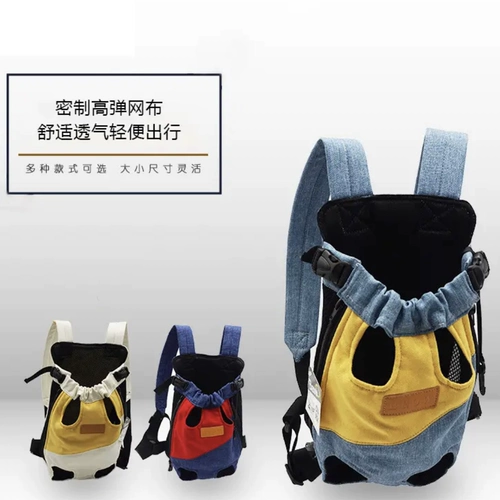 Дышащий рюкзак для выхода на улицу для путешествий