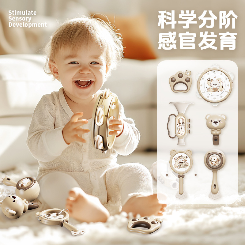 儿童益智早教启蒙玩具手拍鼓打击乐器宝宝铃鼓可咬婴幼儿0-3岁 - 图1