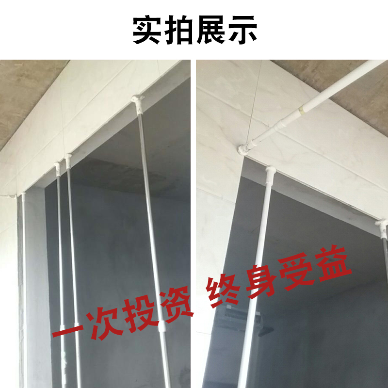 墙砖支撑顶杆定位瓦工贴砖辅助工具瓷砖防滑落石材吊柜装修伸缩杆