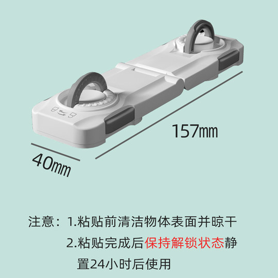 Look, my three-step unlock baby can’t open it.