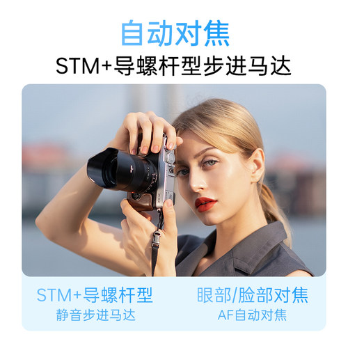 唯卓仕33mm F1.4 X/E/M/Z卡口APS-C画幅微单相机标准定焦自动镜头 - 图3