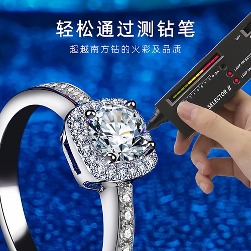 正品纯银S925莫桑钻戒指女豪华饰品方糖珠宝指环情侣结婚求婚礼物 - 图3