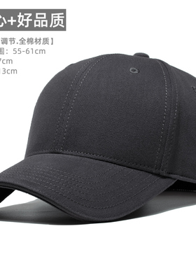 休闲帽子女男士韩版夏季