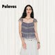 PALAVAS ພາກຮຽນ spring ແລະຮ້ອນ Tamil ຕອນເຊົ້າແລະຕອນແລງ