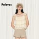 PALAVAS ພາກຮຽນ spring ແລະຮ້ອນ Tamil ຕອນເຊົ້າແລະຕອນແລງ
