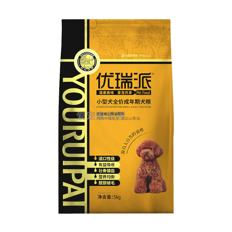 优瑞派山茶油狗粮5kg泰迪比熊贵宾雪纳瑞小型犬成犬天然粮10斤包 - 图3