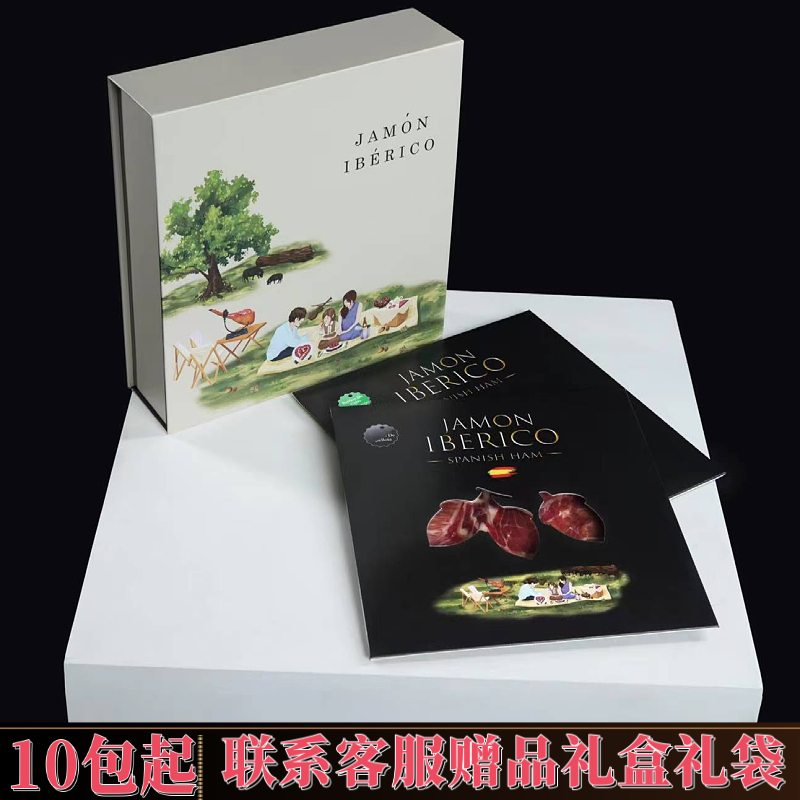 JAMON西班牙火腿伊比利亚黑猪风干后腿现切黑标生吃火腿片净100克-图1