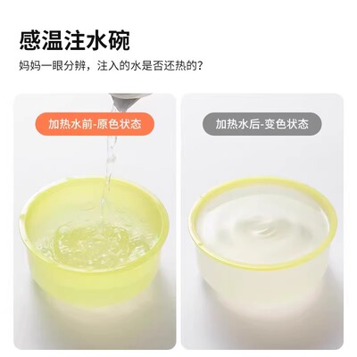 迪迪尼卡宝宝注水保温辅食碗婴幼儿吃米粉儿童餐具316不锈钢碗