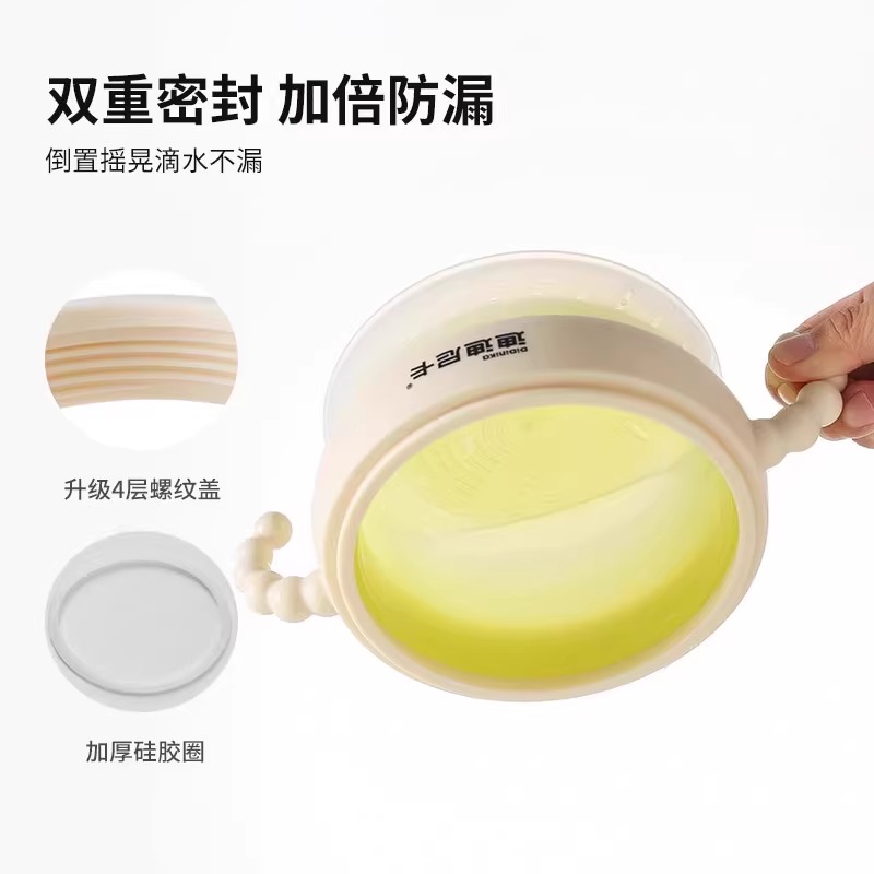 迪迪尼卡宝宝注水保温辅食碗婴幼儿吃米粉儿童餐具316不锈钢碗