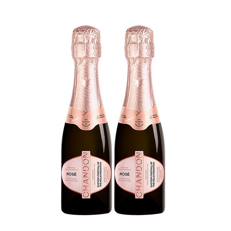 夏桐Chandon传统工艺桃红高泡起泡酒187ml*2 JS 百大中国佳酿酒庄,淘宝优惠券,粉丝福利购,淘宝优惠卷