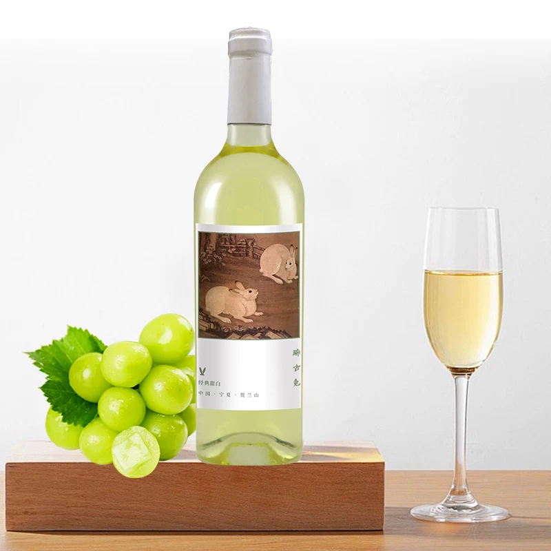 瑞吉兔 Sweet white wine Ningxia domestic red wine 750ml double low-alcohol fruit wine official authentic