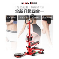 Pedalling Machine Home Weight Loss Machine Multifunction Trampling Slim Leg Slim Fit in situ Sports Pedalling Fitness Equipment